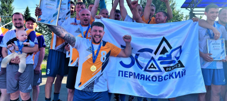 Разрез Пермяковский